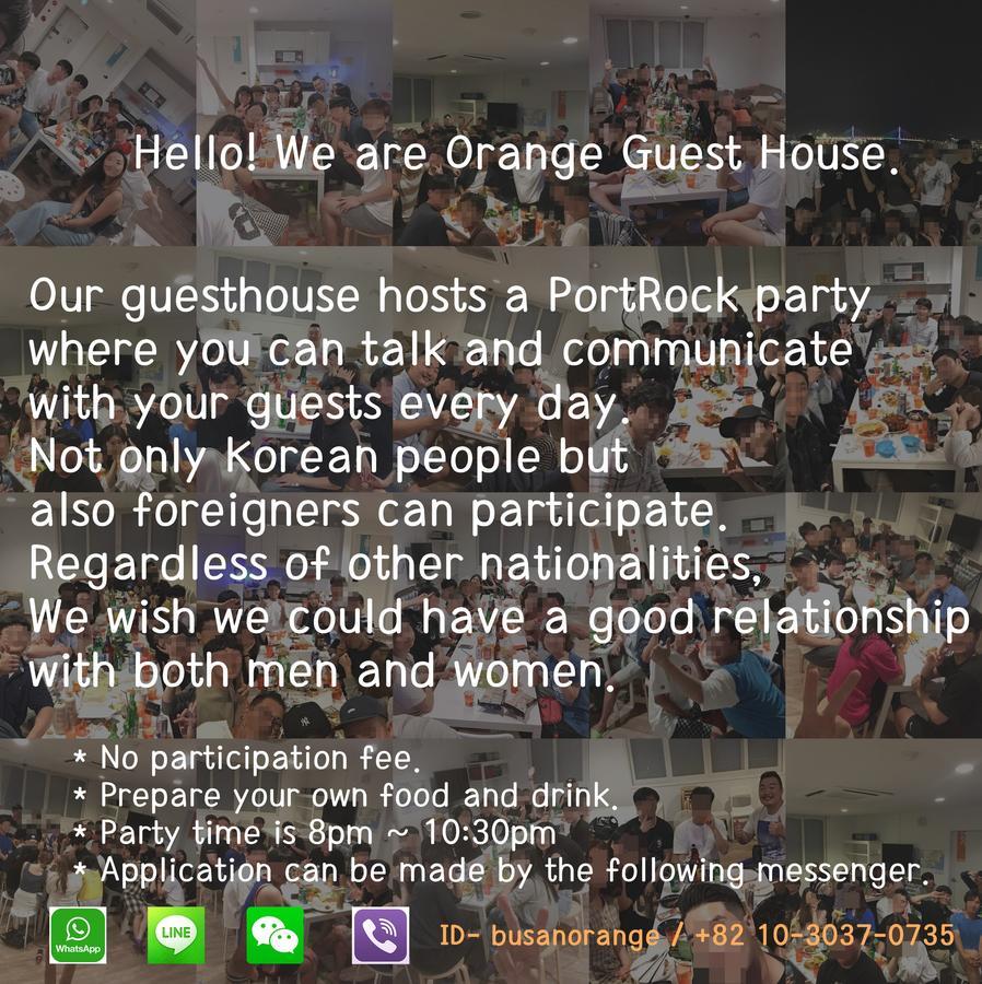 Orange Guesthouse Пусан Екстер'єр фото