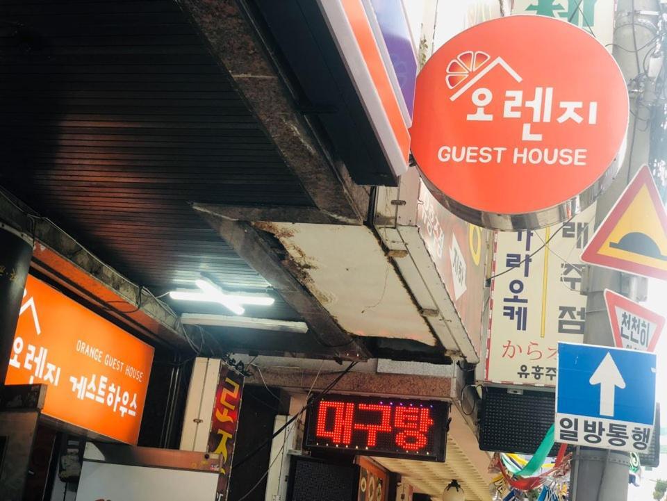 Orange Guesthouse Пусан Екстер'єр фото